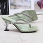 Elegant Square Toe Slip-On Party Heels